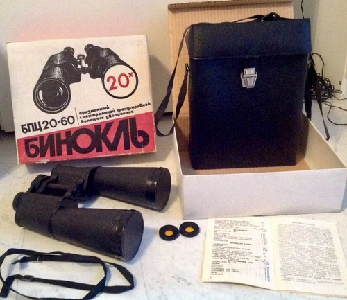 Rar aus 1996 fernglas - 1996!, 20x60